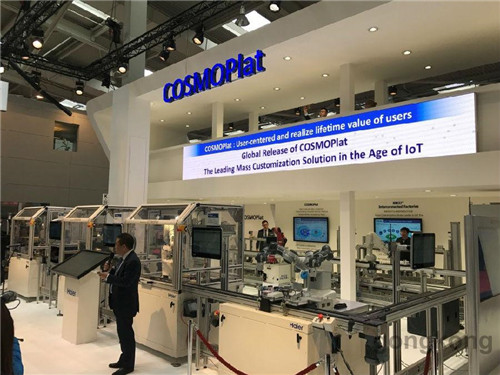 Haier COSMOPlat becomes first national-class industrial internet platform