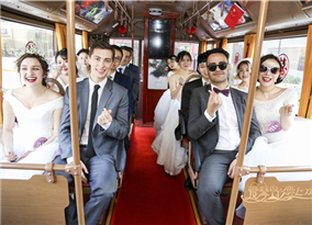 Qingdao Wedding Culture Week