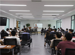 Shinan holds first financial enterprises salon