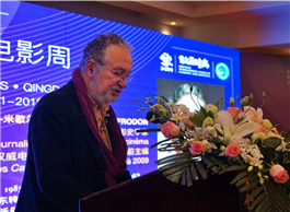 2019 French Film Week opens to deepen Sino-French ties 
