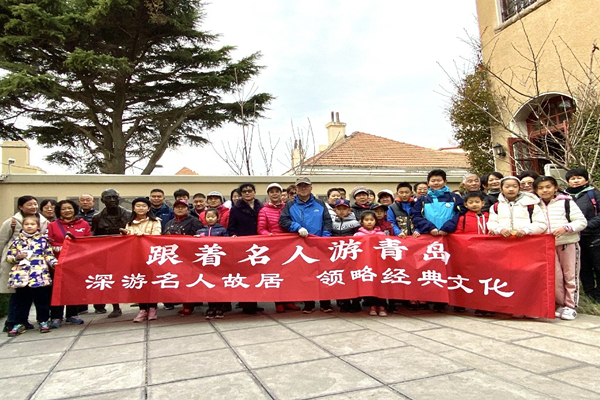 Cultural tourism event held in Shinan