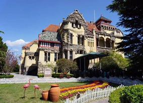 Museum of Former German Governor's House in Qingdao