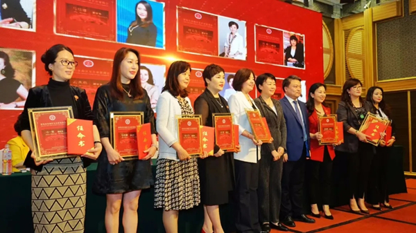 Shinan establishes chamber of commerce for female entrepreneurs