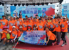 Shinan launches seaside fitness activities to promote public exercise