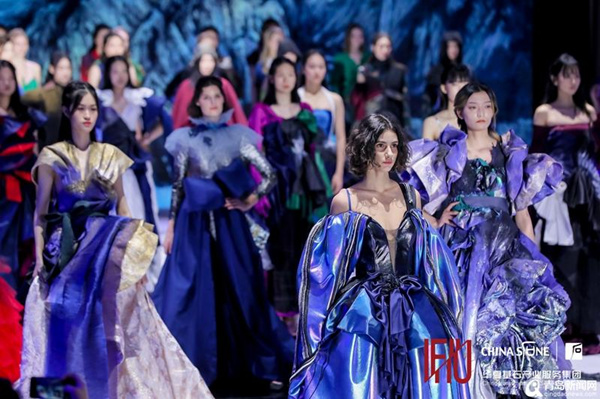 Shinan launches Intl fashion industry summit