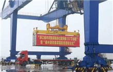 Quzhou boosts inland waterway shipping activity