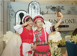 Shinan holds curtain-raiser for Qingdao love, marriage week