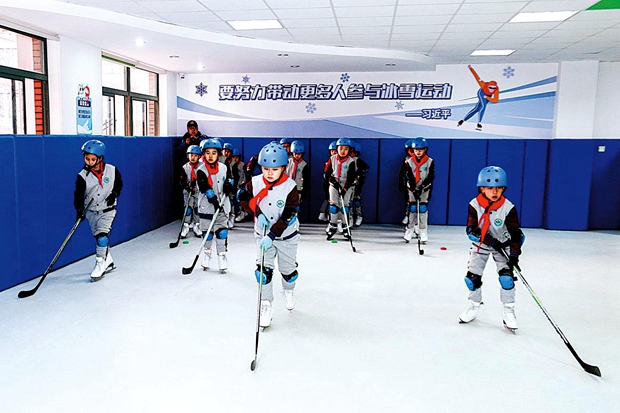 Lucky primary students get their skates on