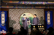 Shinan district boost traditional vocal arts