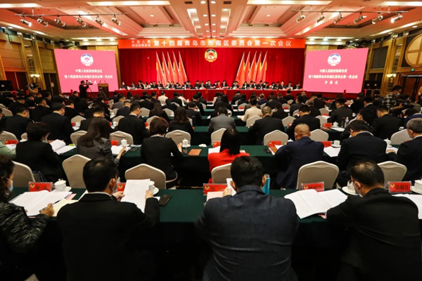 Shinan's CPPCC district committee opens annual session