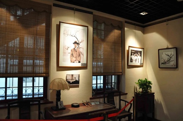 Celebrities' former residences enrich Shinan's cultural ambience