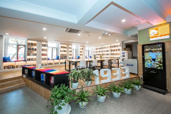 24h self-service library reopens in Shinan
