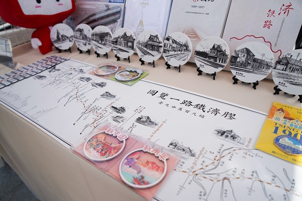 Qingdao launches series of activities for International Museum Day