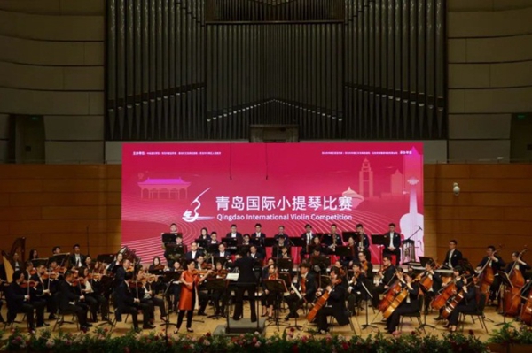 Intl Violin Competition kicks off at Qingdao Grand Theatre