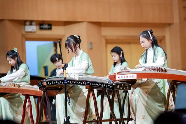 Guzheng concert kicks off in Shinan