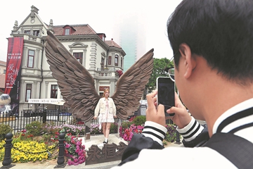 Romance leads to revenue in Qingdao