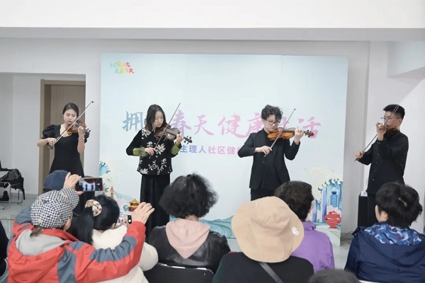 Music therapy event held in Shinan