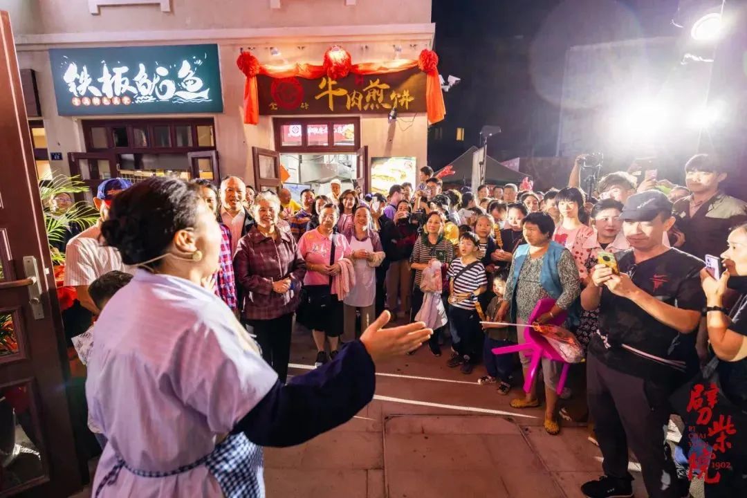 Evening magic in Qingdao's historic core