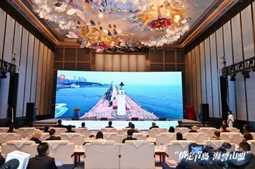 Qingdao's wedding expo sparks love tourism boom