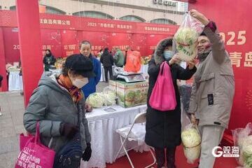 Qingdao Chinese New Year Goods Festival unveils cultural delights