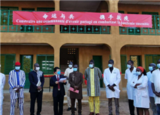 Qingdao engineering enterprise helps Burkina Faso in virus battle