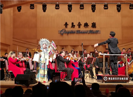 Symphony concert rings in New Year