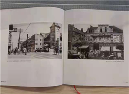 Photography book salutes Qingdao's historic Zhongshan Road 