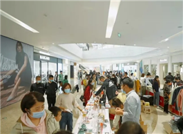 Shopping festival shines spotlight on new business trends 