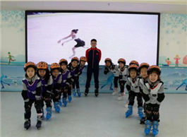 Shinan's pupils warm up to the fun of winter sports