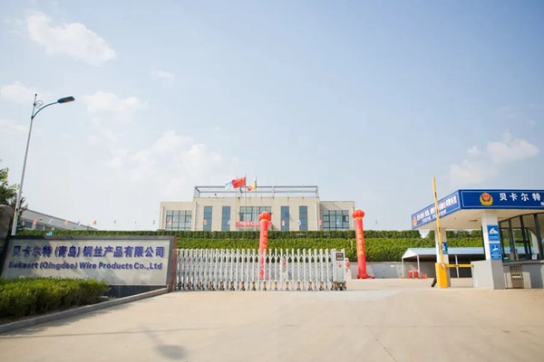 Bekaert adds $50m to expand production in Qingdao WCNA