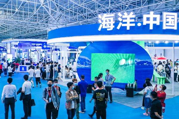 East Asia Marine Expo highlights latest marine technologies