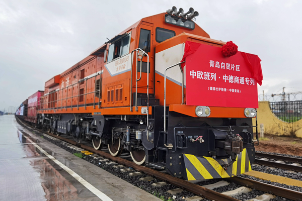 Qingdao FTZ welcomes 1st China-Europe freight train