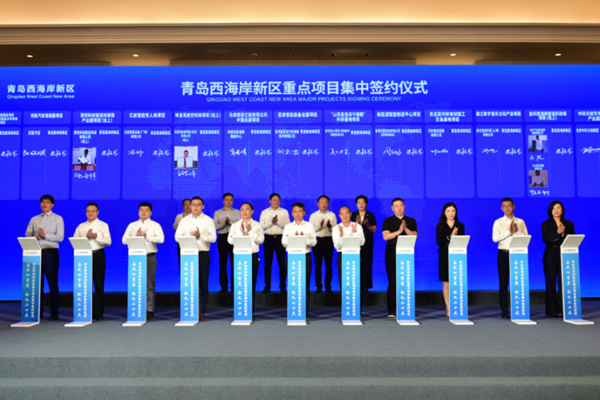 48 major projects worth 120.6b yuan signed in Qingdao WCNA