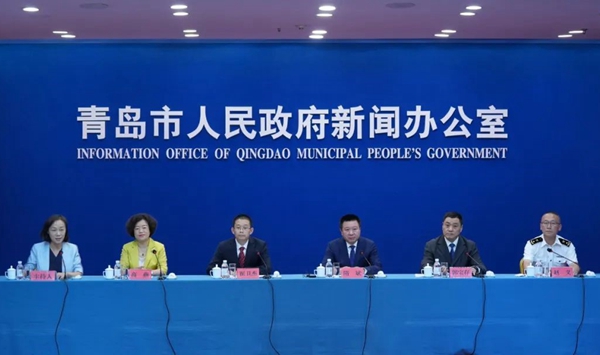 Qingdao FTZ marks 4th anniversary by publishing white paper