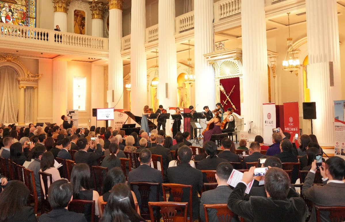 London Spring Festival concert celebrates cultural connection