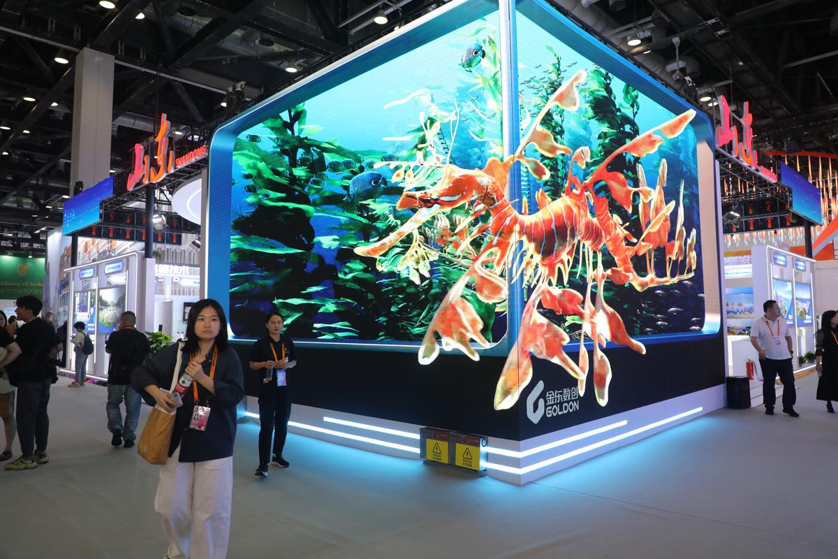 International services trade fair unfolds in Qingdao