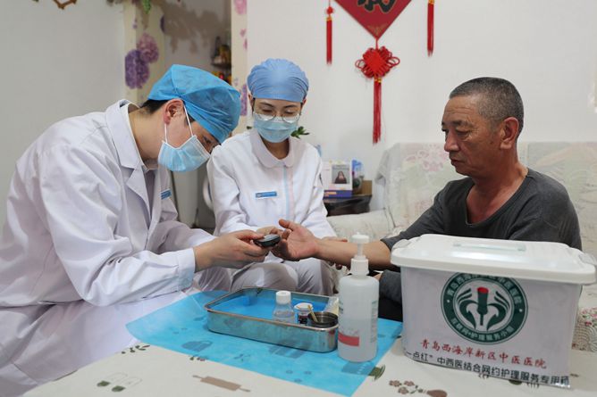 Qingdao West Coast New Area clicks with online healthcare