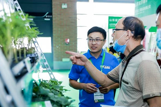 Qingdao hosts 2021 Asian Agriculture and Food Industry Expo