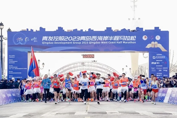 Runners fill streets for Qingdao West Coast Half Marathon