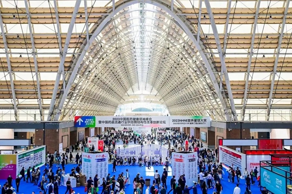 National drug fair opens in Qingdao WCNA