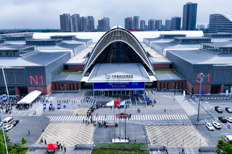 East Asia Marine Expo 2023 set to launch in Qingdao WCNA
