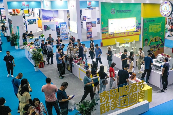 East Asia Marine Expo 2023 kicks off in Qingdao WCNA