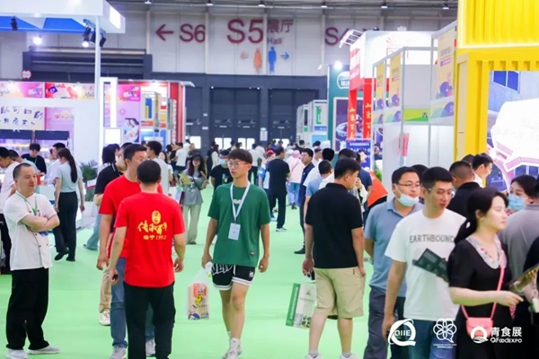 Major expos open in Qingdao WCNA