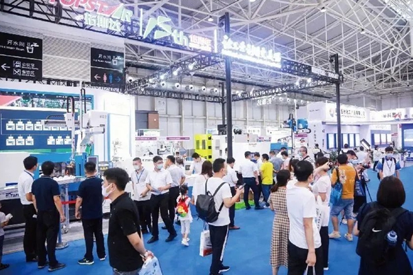 AP-Rubber Plas kicks off in Qingdao WCNA