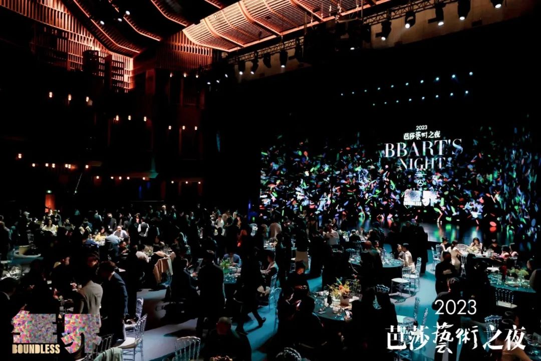 Qingdao Xihai Art Museum honored at 2023 BBART Awards