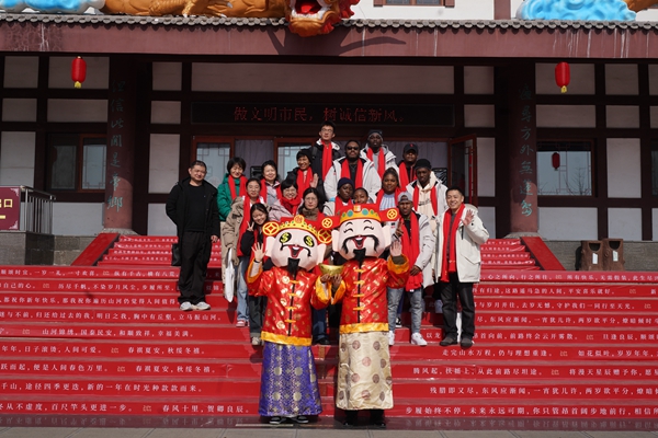 Grenada students experience local culture in Qingdao WCNA