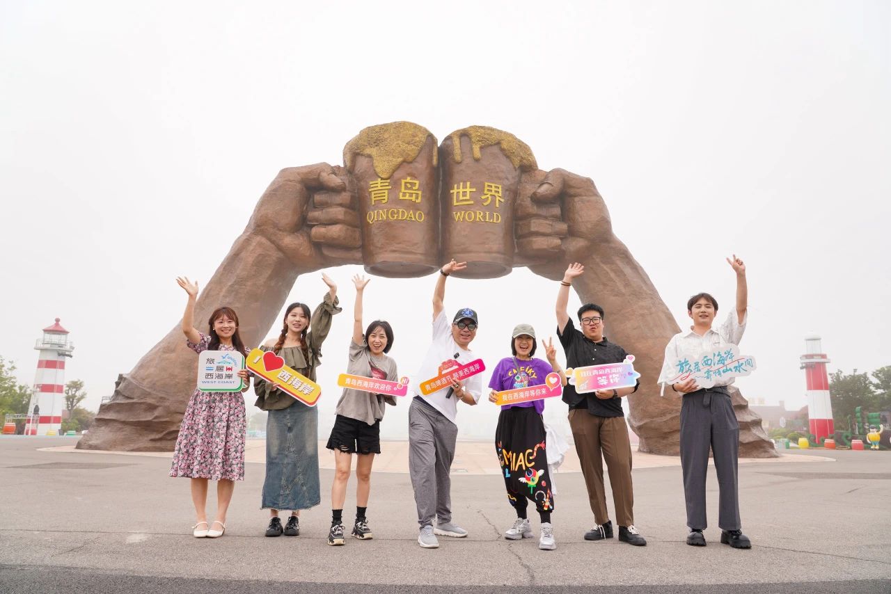 University graduates embrace charm of Qingdao West Coast New Area