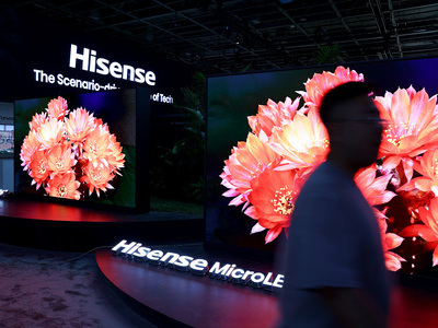 Hisense ups R&D efforts for global edge