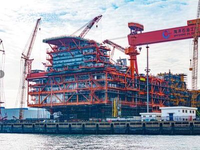 Central platform for world's largest metamorphic oilfield finishes onshore construction