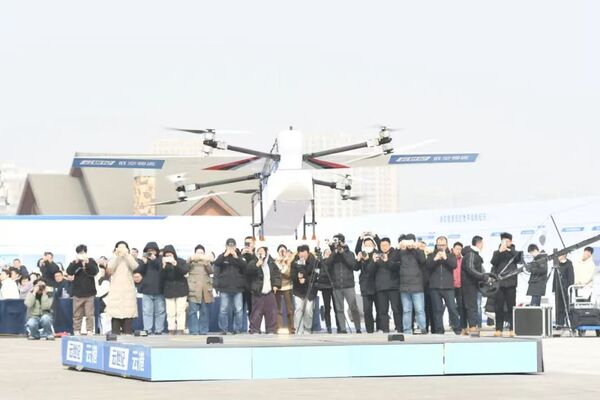 Qingdao pioneers smart island logistics with drone cargo flights